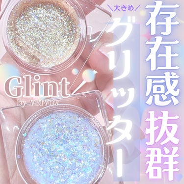 Glint ビディボブグリッタージェルのクチコミ「＼キラッキラ／

【Glint Glitter Gel】
フェイスはもちろん、ボディにも使える.....」（1枚目）