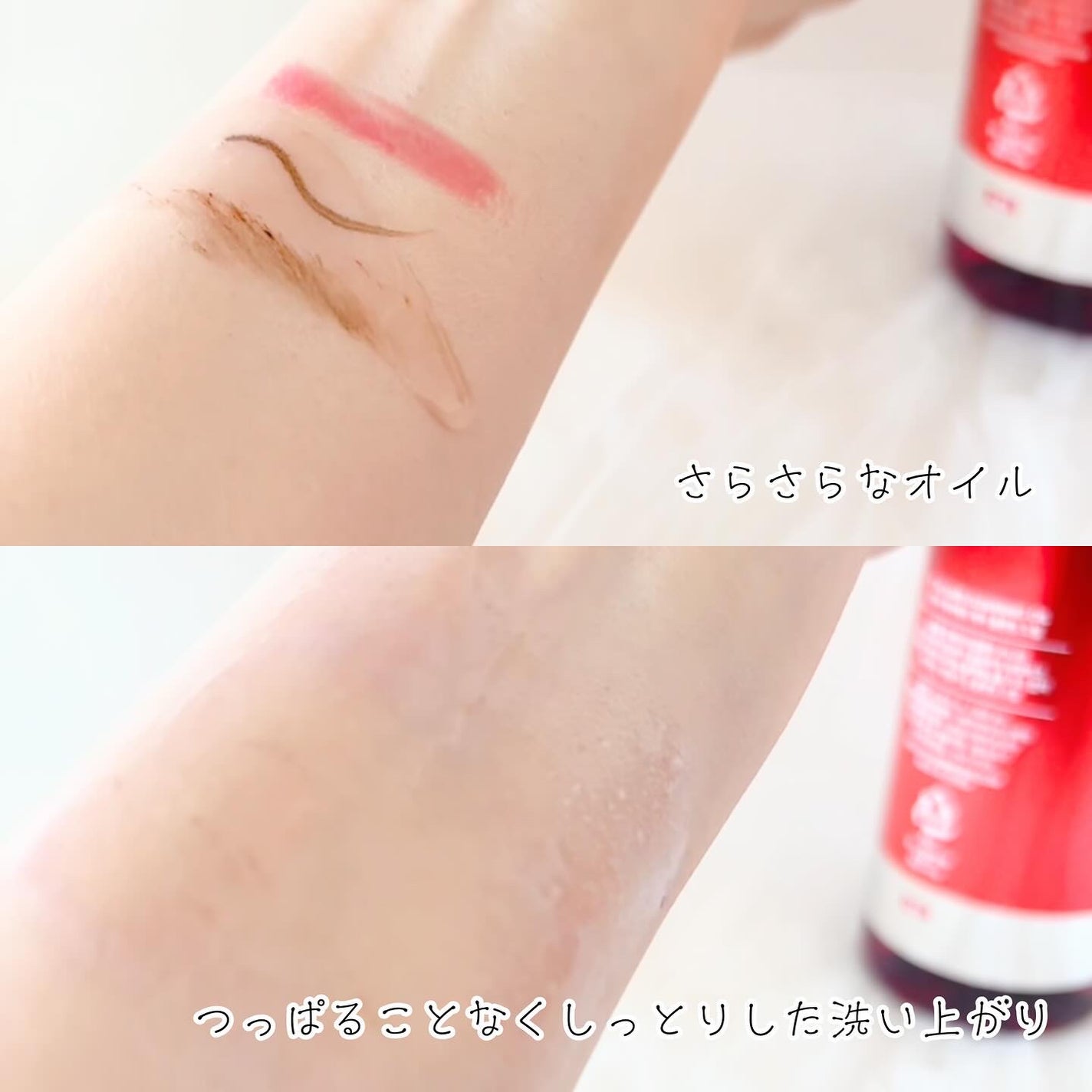 A1カーミング アンプル/VT/美容液を使ったクチコミ(4枚目)