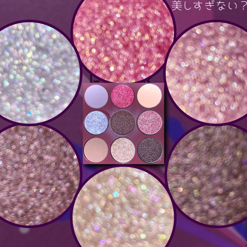 モノアイズ アイシャドウ/ARITAUM/単色アイシャドウを使ったクチコミ（2枚目）