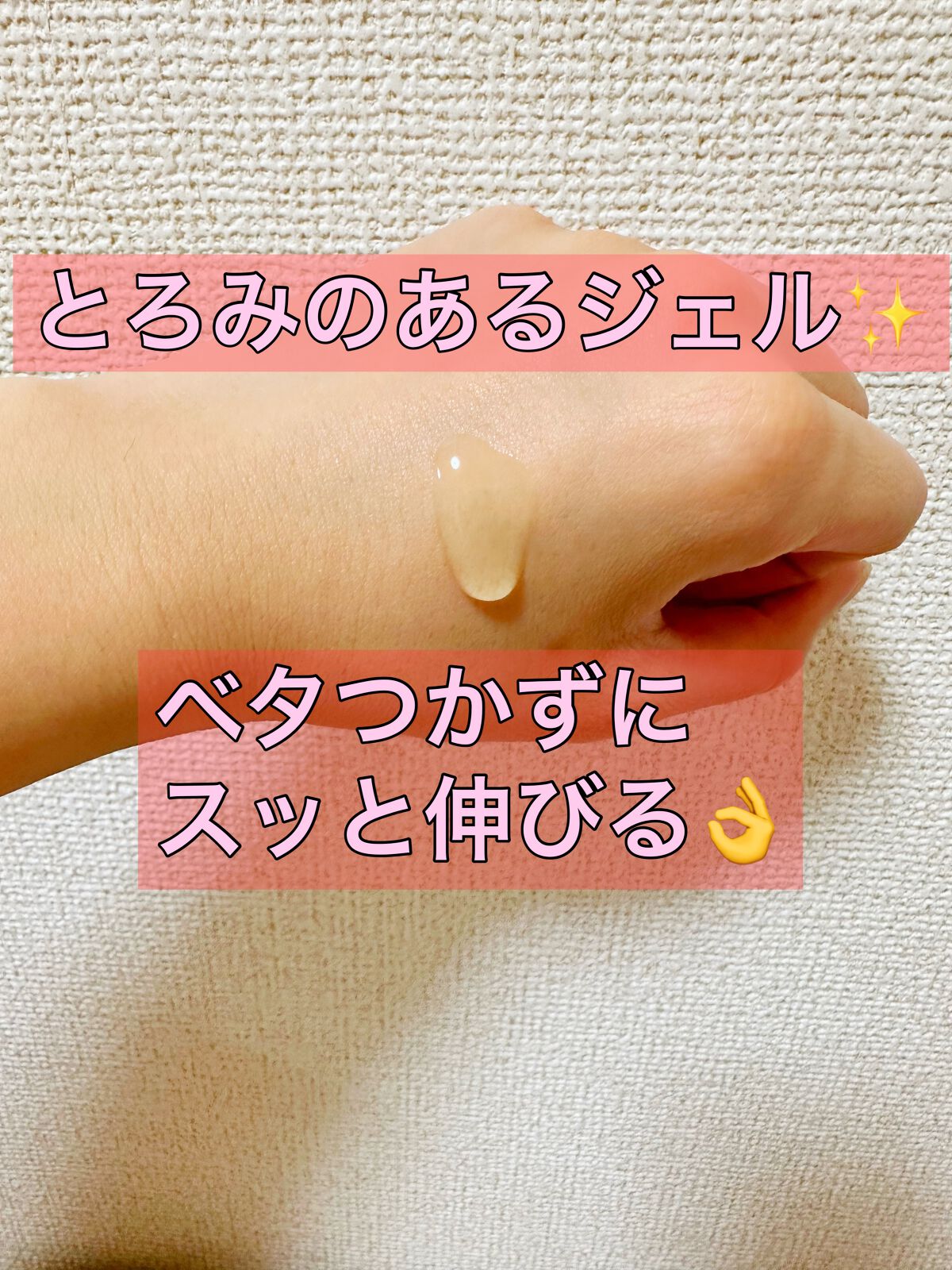 ビタペアC 集中美容液スペシャルセット/ネイチャーリパブリック/美容液を使ったクチコミ(3枚目)