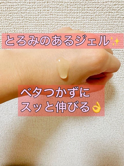 ビタペアC 集中美容液スペシャルセット/ネイチャーリパブリック/美容液を使ったクチコミ(3枚目)