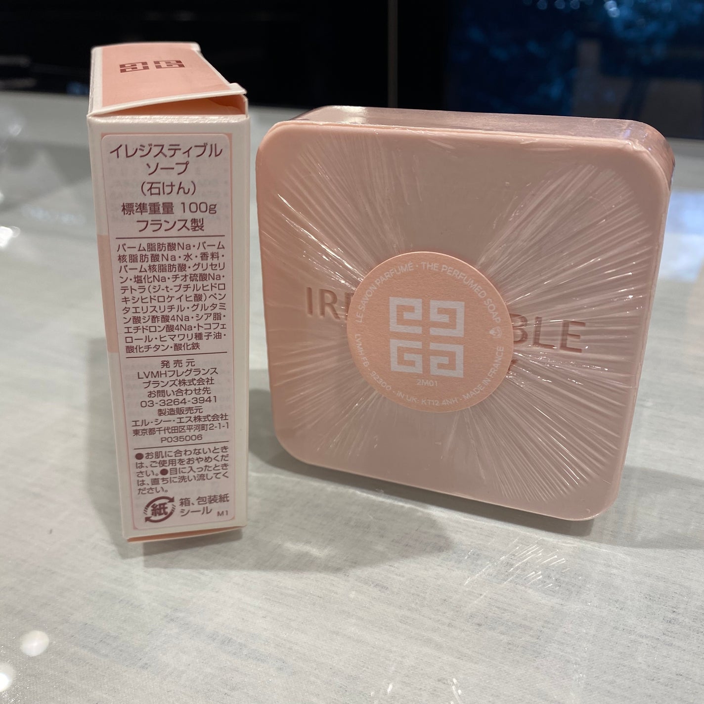 プリズム・リーブル/GIVENCHY/ルースパウダーを使ったクチコミ(9枚目)