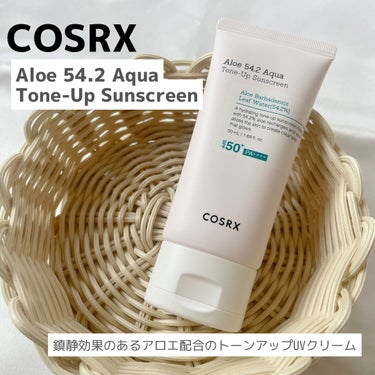 アロエ54.2アクアトーンアップUVクリーム　SPF50+ PA++++/COSRX/日焼け止め・UVケアを使ったクチコミ（1枚目）