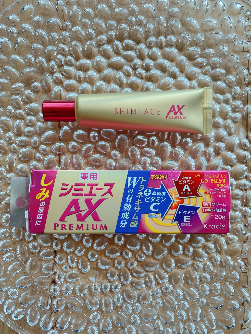 薬用シミエースAX Premium/シミエース/フェイスクリームを使ったクチコミ(3枚目)
