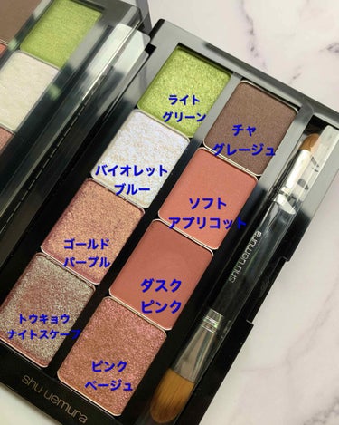 プレスド アイシャドー（レフィル） M ダスクピンク 262/shu uemura/シングルアイシャドウを使ったクチコミ（3枚目）