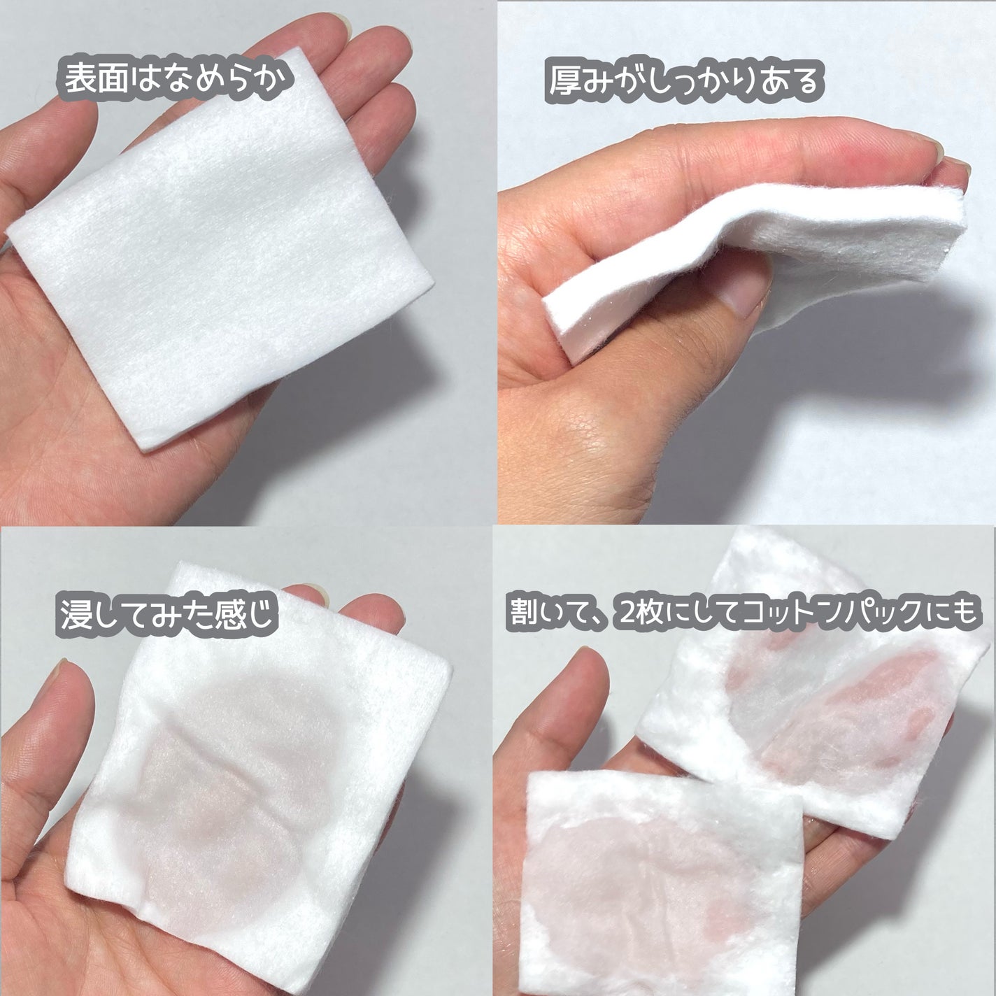 ザ・タイムR アクア/IPSA/化粧水を使ったクチコミ(4枚目)