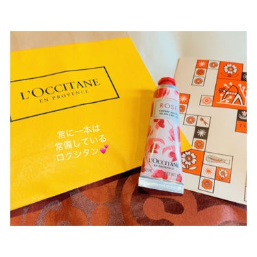 ローズ ハンドクリーム/L'OCCITANE/ハンドクリームを使ったクチコミ（1枚目）