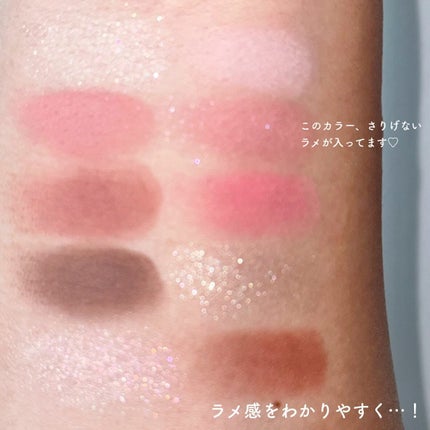 レディトゥーウェアダウニーチーク/BBIA/ジェル・クリームチークを使ったクチコミ(4枚目)