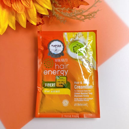 ヘアエナジー クリームバス ファイバーセラピーヘア&スカルプクリーム/MAKARIZO/ヘアミルクを使ったクチコミ(4枚目)