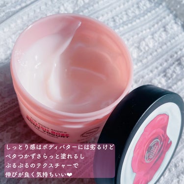 THE BODY SHOP ボディヨーグルト ブリティッシュローズのクチコミ「THE BODY SHOP
ボディヨーグルト ブリティッシュローズ

しっとり感はボディバター.....」（2枚目）