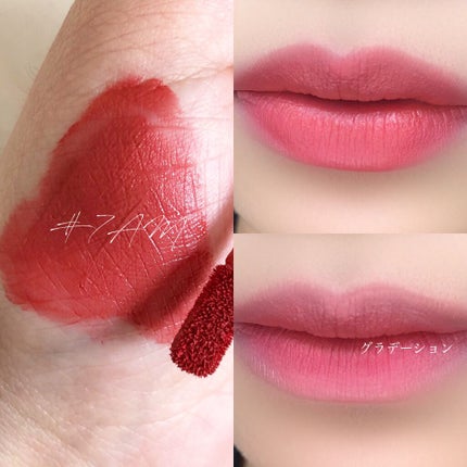 オールタイム ムード ベルベットティント/saat insight/リップティントを使ったクチコミ(2枚目)