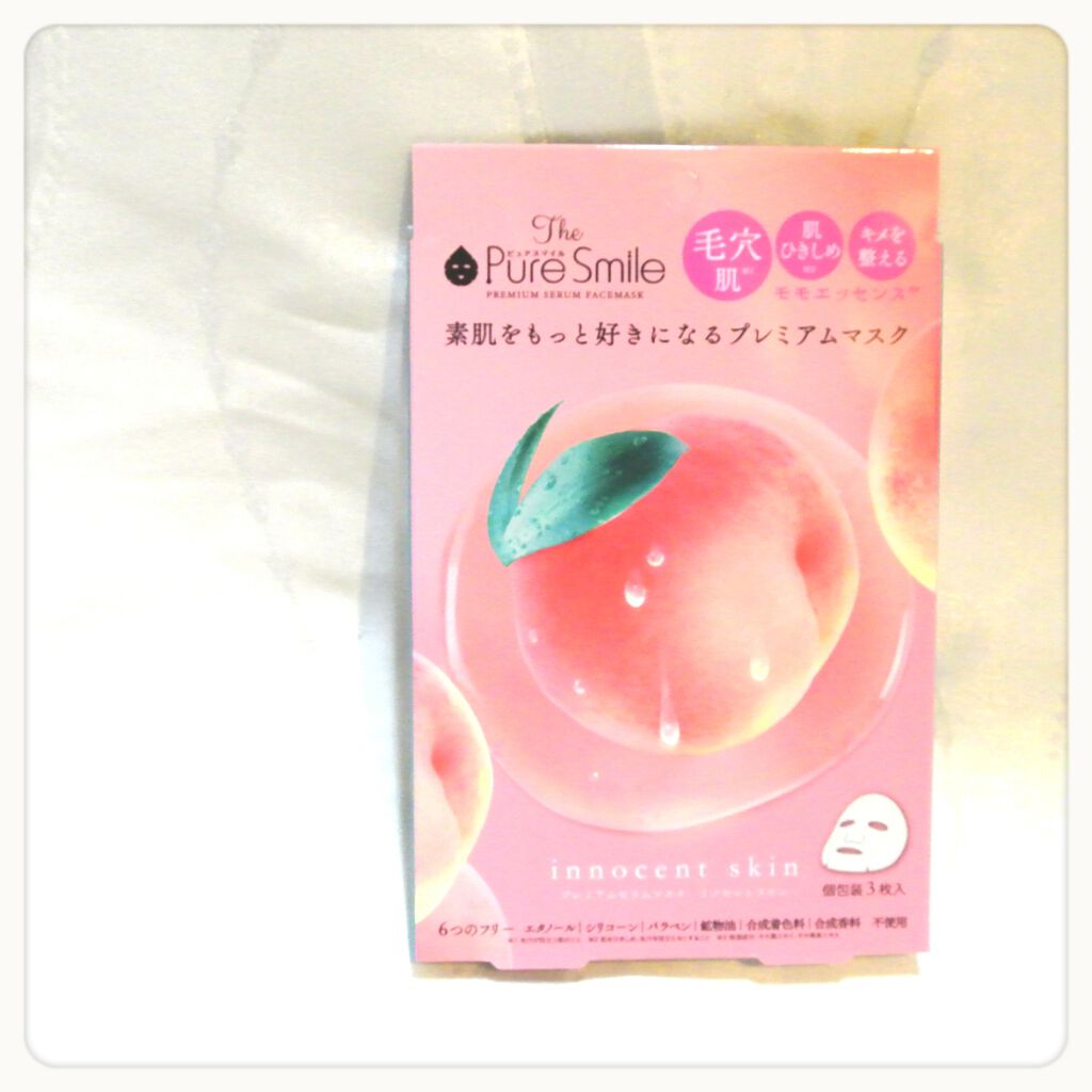 プレミアムセラムマスク ボックス イノセントスキン モモ/Pure Smile/シートマスク・パックを使ったクチコミ（1枚目）