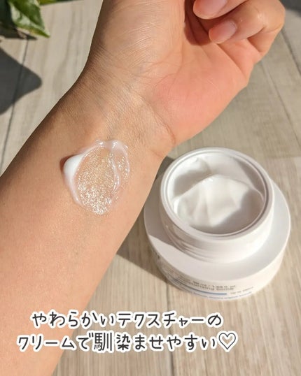 爆弾クリーム/ビリーフ/フェイスクリームを使ったクチコミ(4枚目)