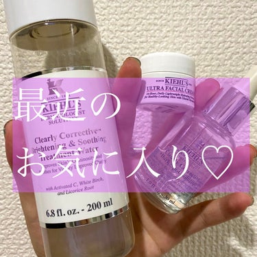 キールズ DS クリアリーホワイト トリートメント トナー/Kiehl's/化粧水を使ったクチコミ（1枚目）