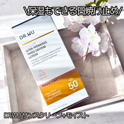 サンスクリーン+モイスト(色付き)<日焼け止め>/DR.WU/日焼け止めローションを使ったクチコミ(1枚目)