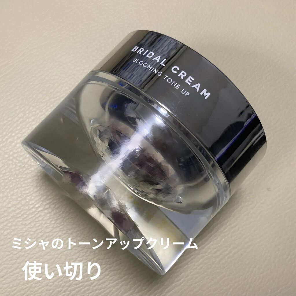 レボリューション ブライダルクリーム BL/MISSHA/フェイスクリームを使ったクチコミ（1枚目）