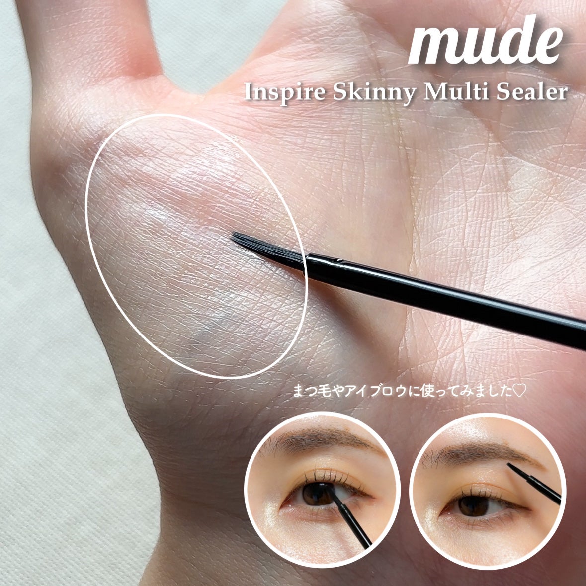 フルブルームグロウパレット/mude/アイシャドウパレットを使ったクチコミ(6枚目)