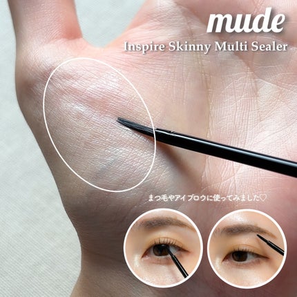 フルブルームグロウパレット/mude/アイシャドウパレットを使ったクチコミ(6枚目)