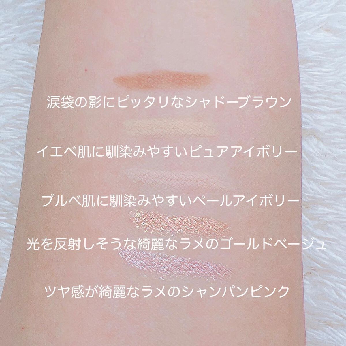 ラストオート ジェルアイライナー/BBIA/ジェルアイライナーを使ったクチコミ(4枚目)