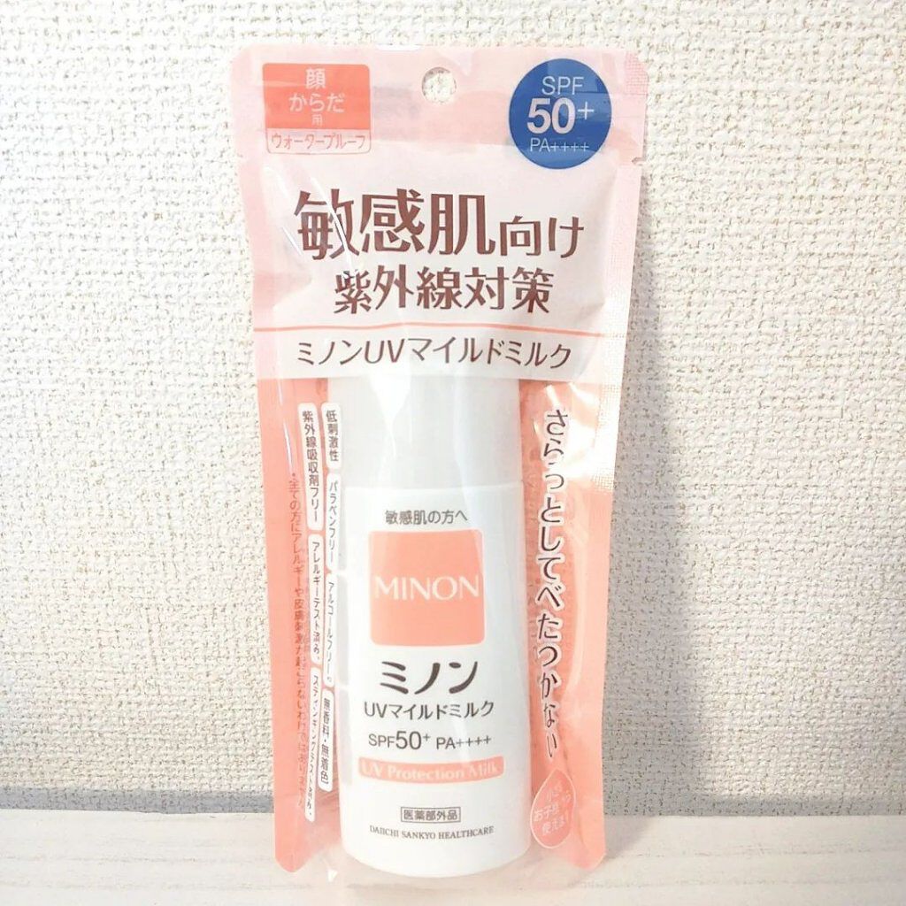 ミノンUVマイルドミルク/ミノン/日焼け止めミルクを使ったクチコミ（2枚目）