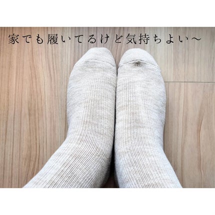 冷え知らず着圧ソックス/SLIMWALK/着圧ソックス・レギンスを使ったクチコミ(3枚目)