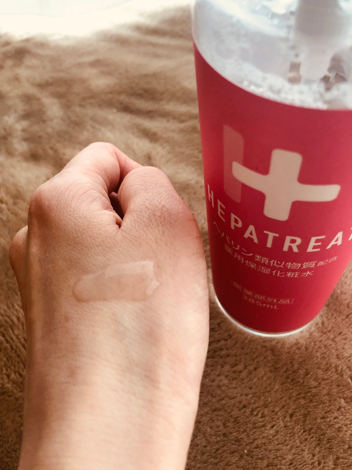 ヘパトリート 薬用保湿化粧水/ゼトックスタイル/化粧水を使ったクチコミ(3枚目)