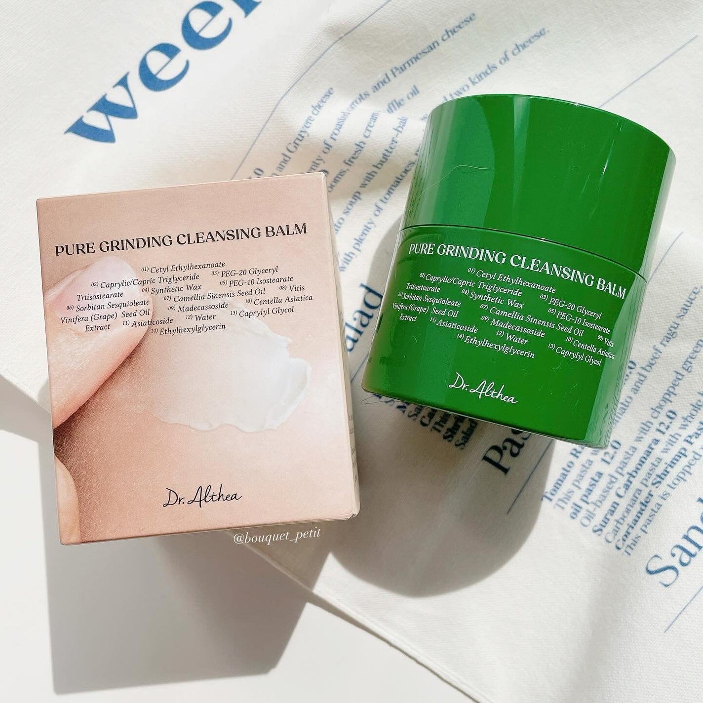 オアシス スージング マスク/Dr.Althea/シートマスク・パックを使ったクチコミ(4枚目)