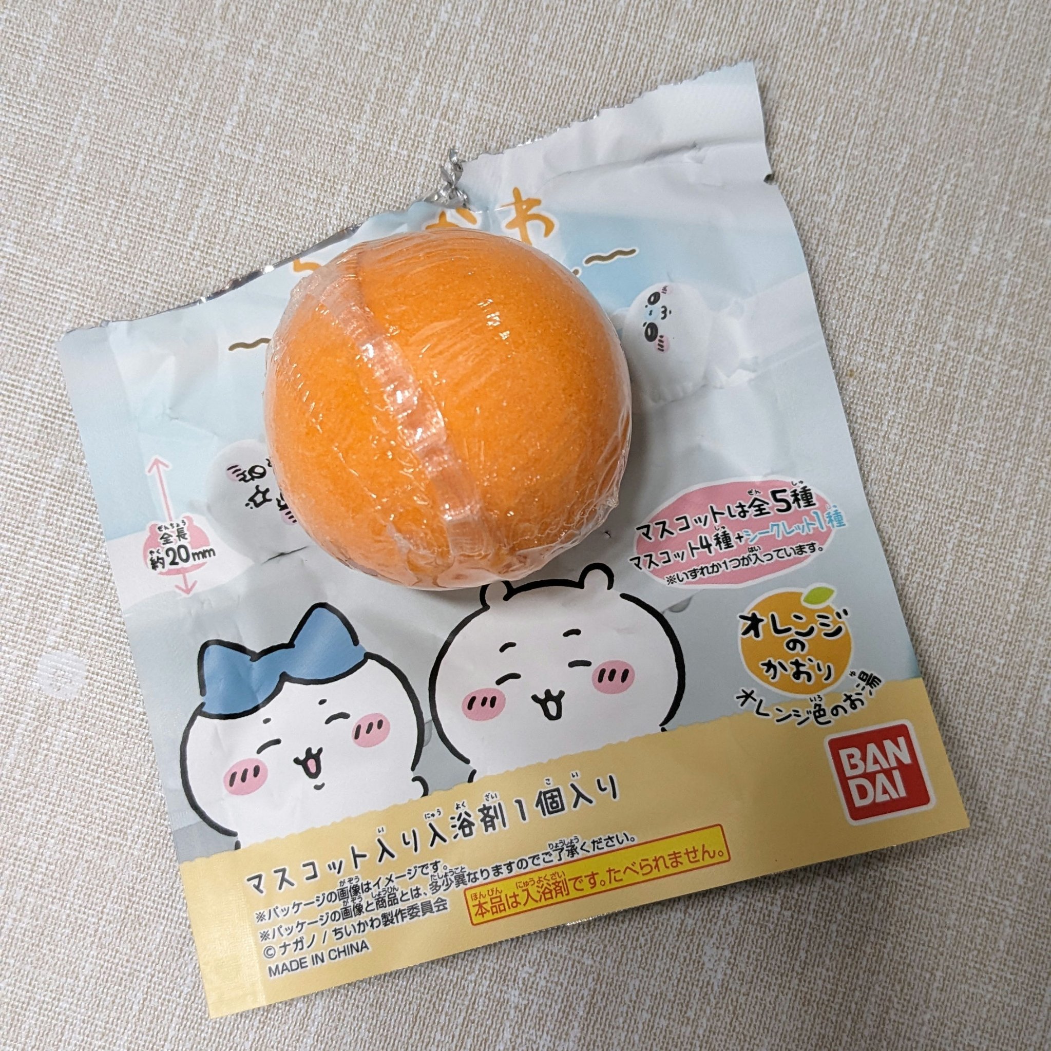 びっくらたまご ちいかわ カモミールの香り/バンダイ/炭酸系入浴剤を使ったクチコミ（2枚目）