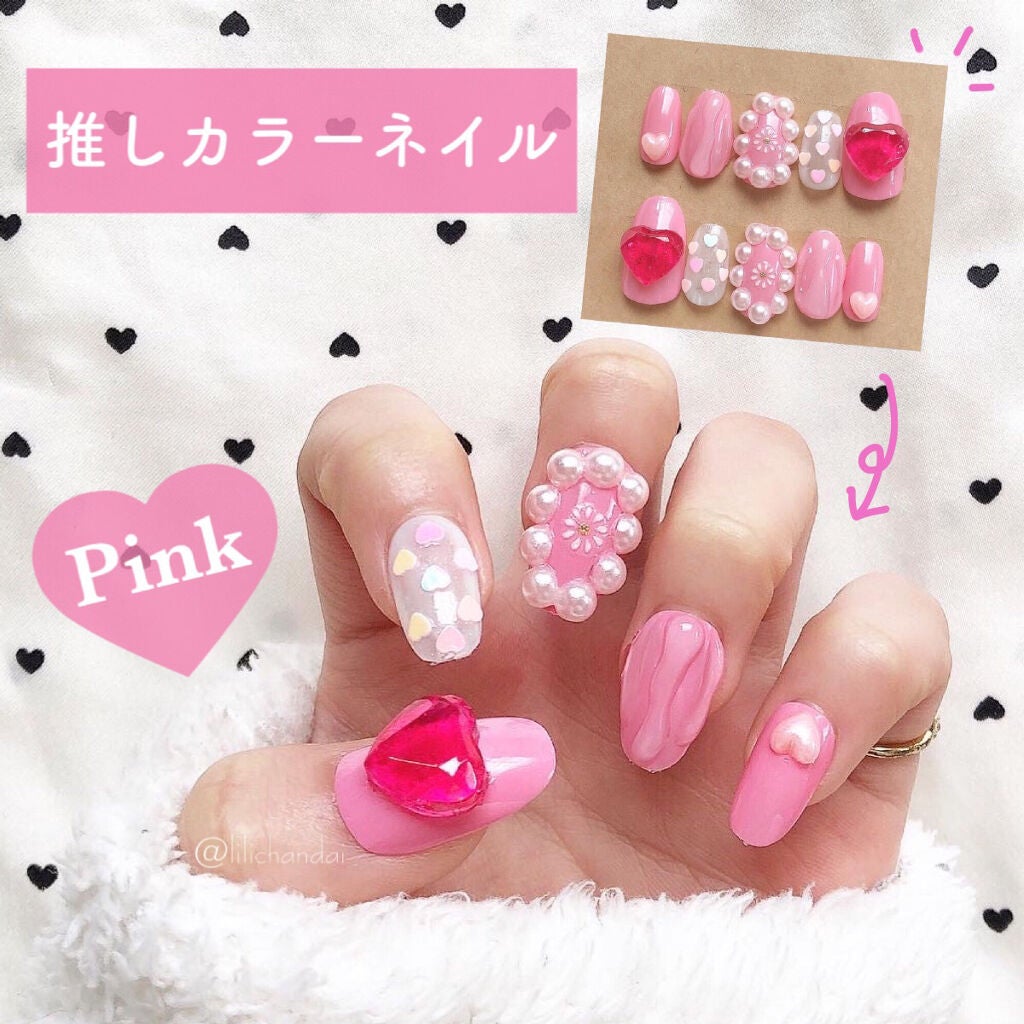カラフルネイルズ/キャンメイク/マニキュアを使ったクチコミ(1枚目)