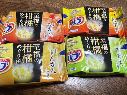 至福の柑橘めぐり浴/バブ/炭酸系入浴剤を使ったクチコミ(3枚目)