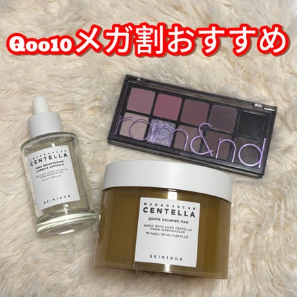 センテラ クイックカーミングパッド/SKIN1004/トナーパッドを使ったクチコミ(1枚目)