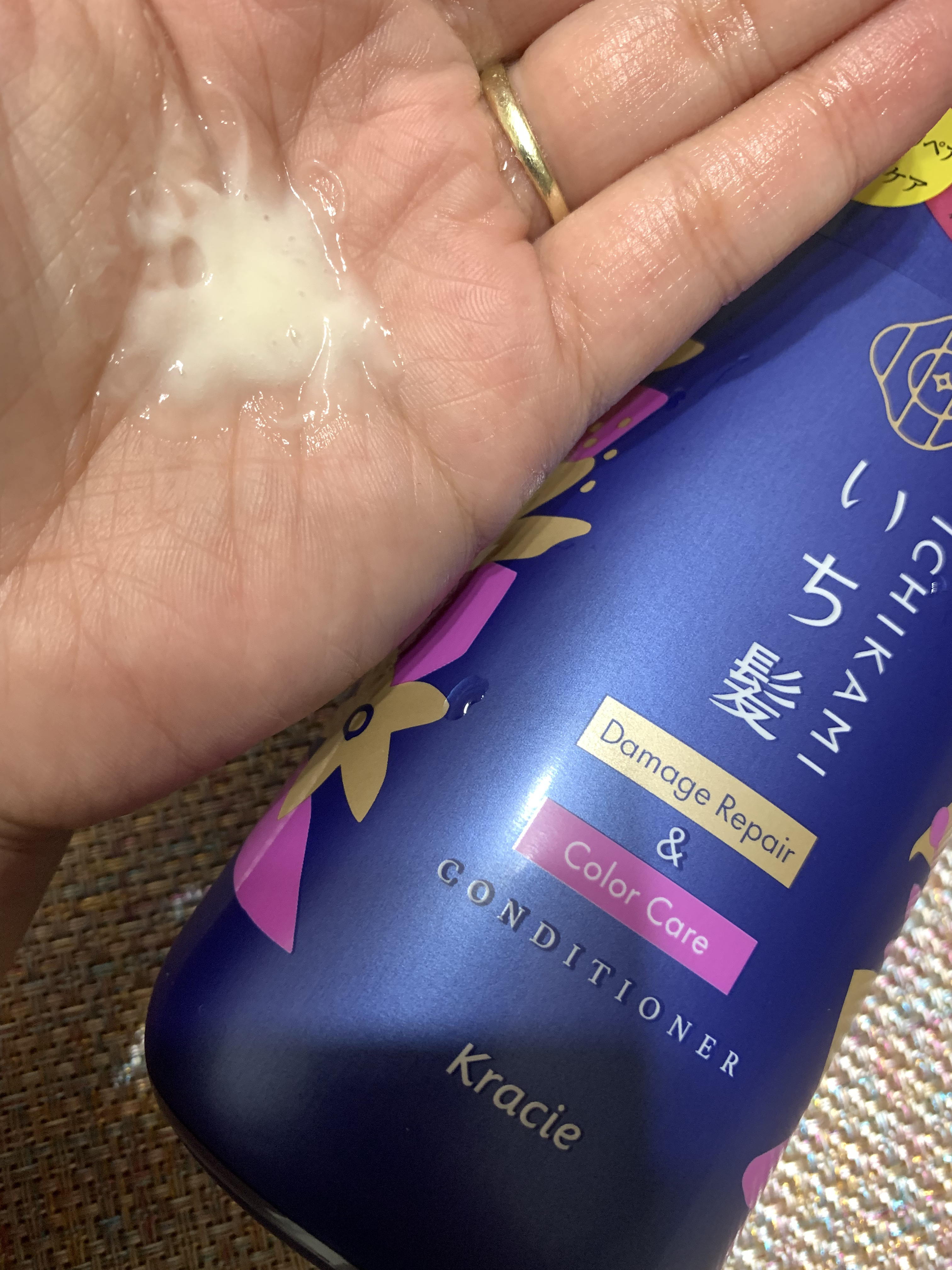 ダメージリペア＆カラーケア シャンプー/コンディショナー/いち髪/市販シャンプーを使ったクチコミ（3枚目）