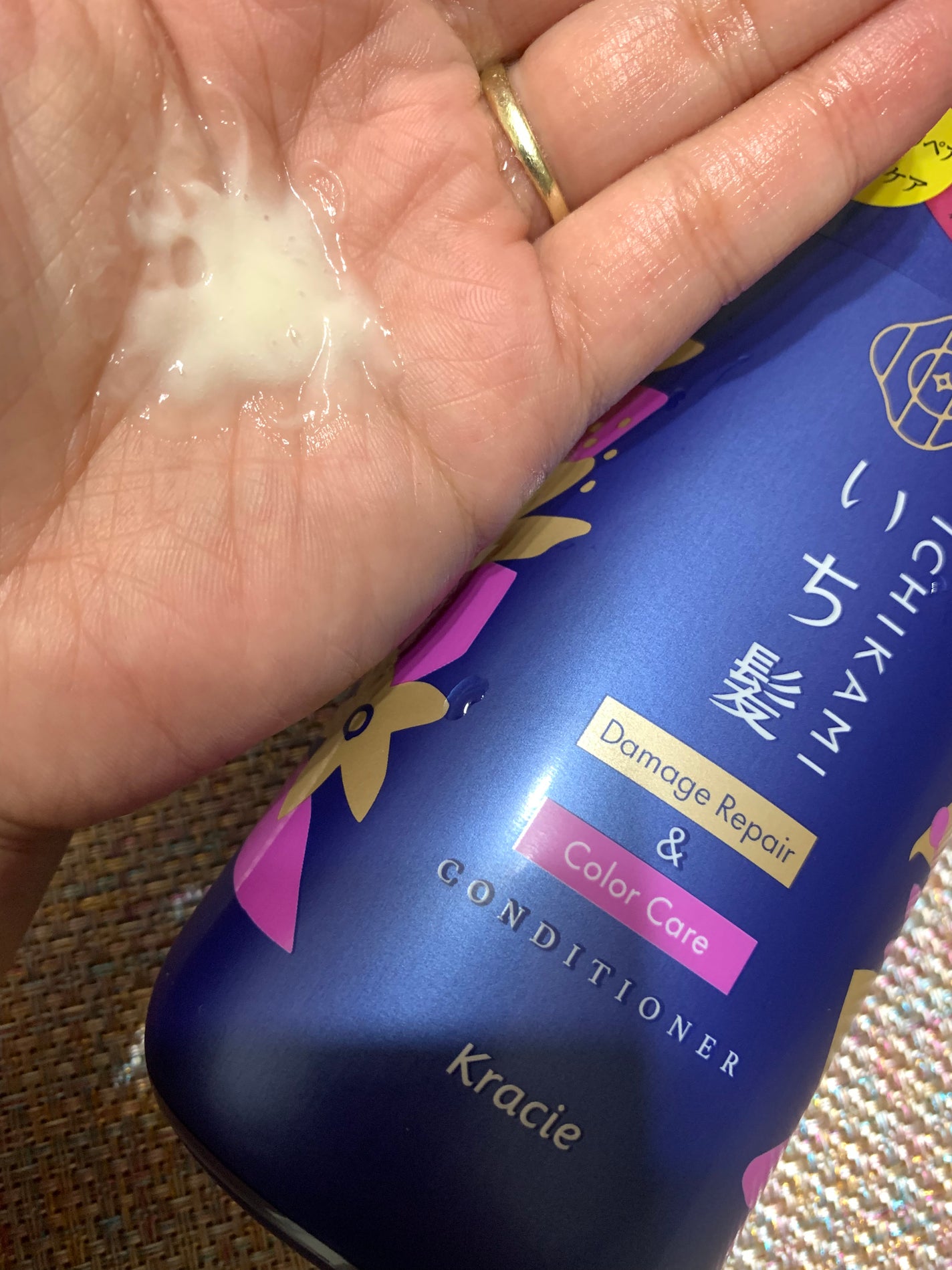 ダメージリペア&カラーケア シャンプー/コンディショナー/いち髪/市販シャンプーを使ったクチコミ(3枚目)