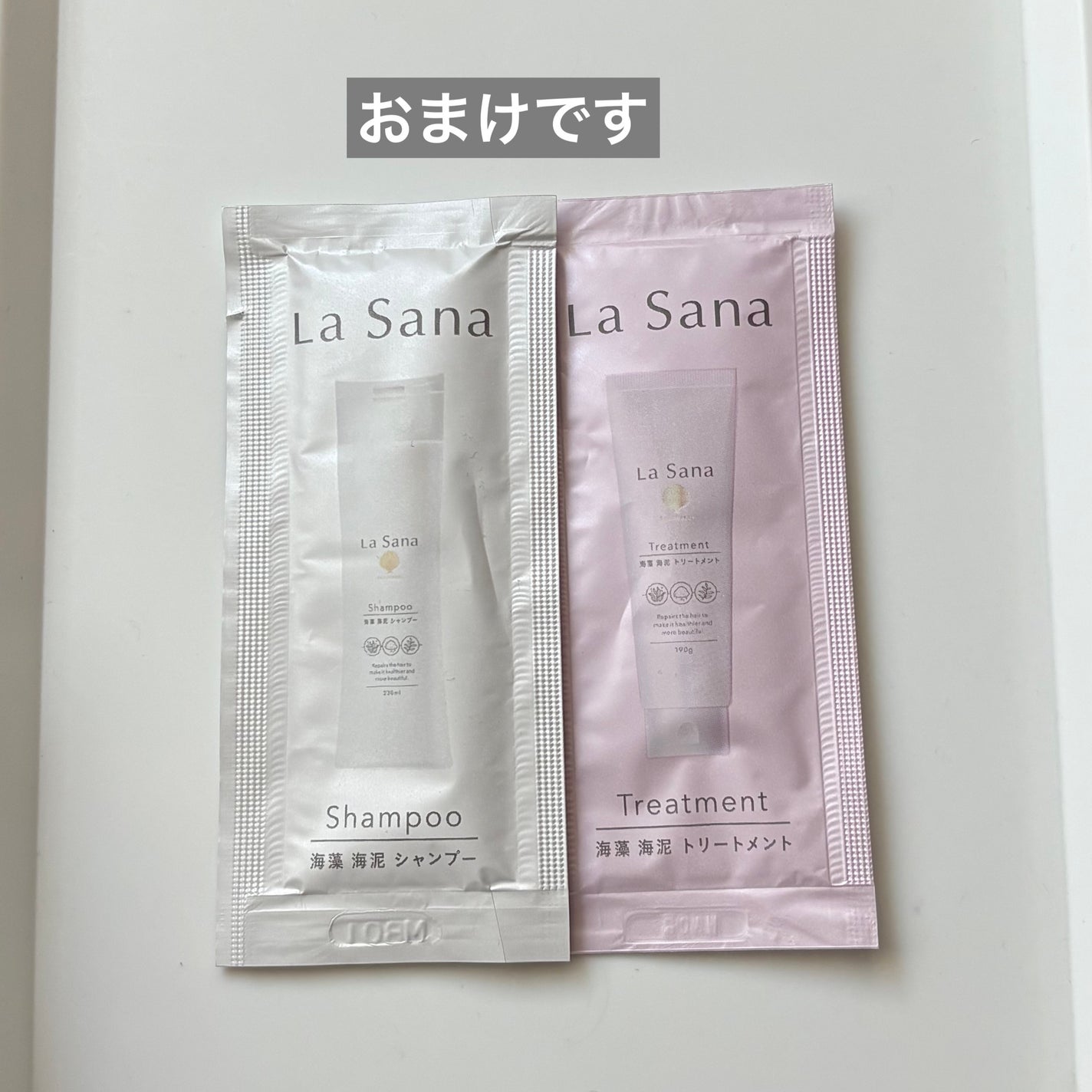 海藻 ヘア エッセンス しっとり/ラサーナ/ヘアオイルを使ったクチコミ(2枚目)