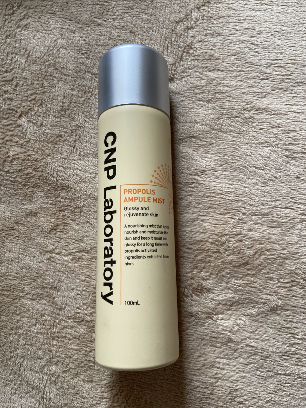 まつげ美容液（まつげ・目もと美容液）/UZU BY FLOWFUSHI/まつげ美容液を使ったクチコミ（3枚目）