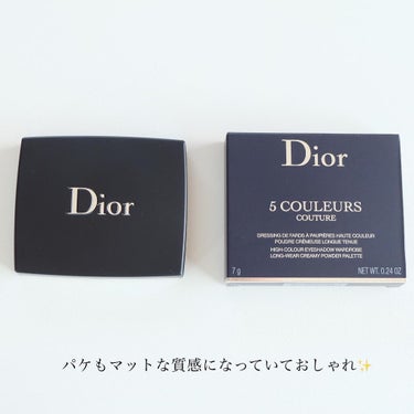 【旧】サンク クルール クチュール/Dior/アイシャドウパレットを使ったクチコミ（3枚目）