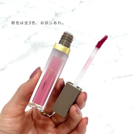 ミューテッドシアーティント/Ririmew/リップティントを使ったクチコミ(6枚目)