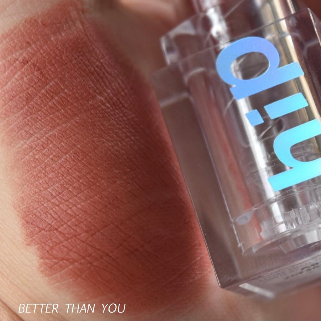 Nice To Meet Matt/hipazizi/口紅を使ったクチコミ（3枚目）