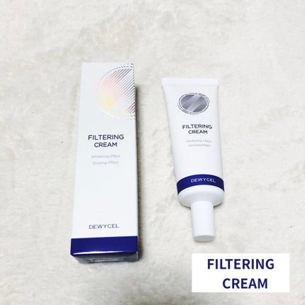 フィルタリングクリーム/DEWYCEL/日焼け止めクリームを使ったクチコミ(1枚目)