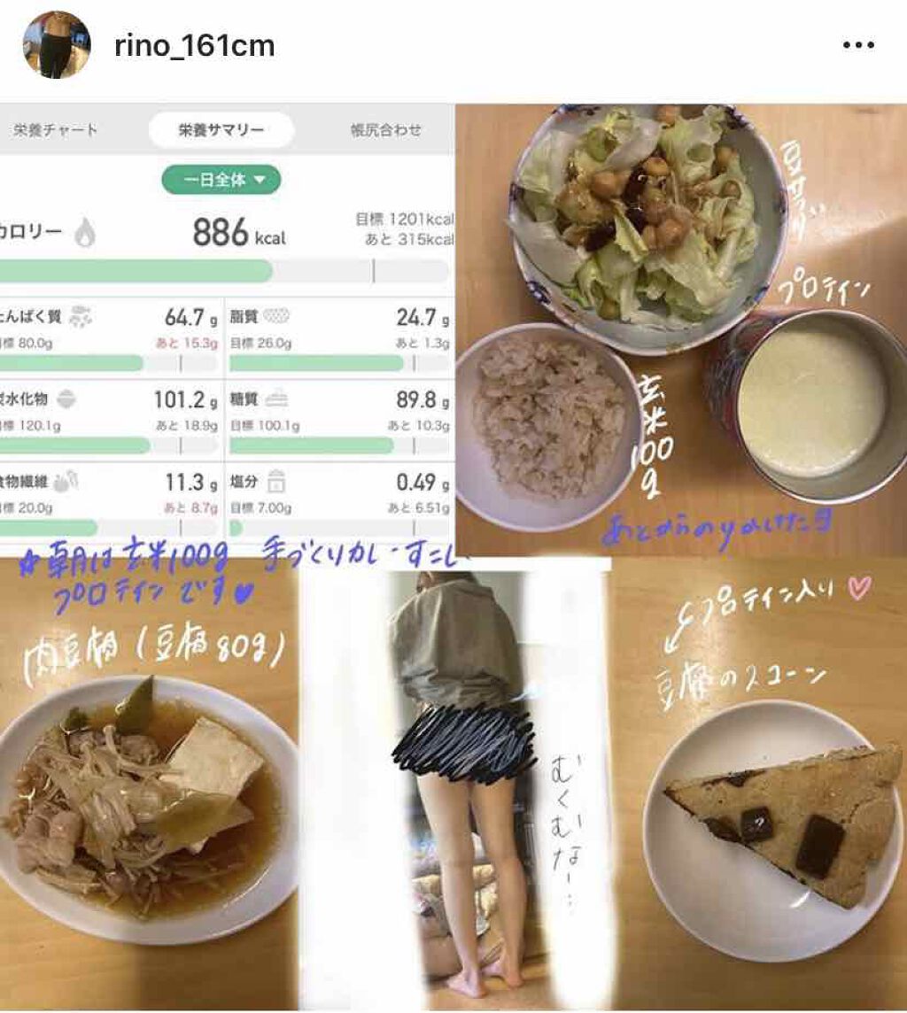 寝ながらメディキュット ロング/メディキュット/着圧ソックス・レギンスを使ったクチコミ(3枚目)