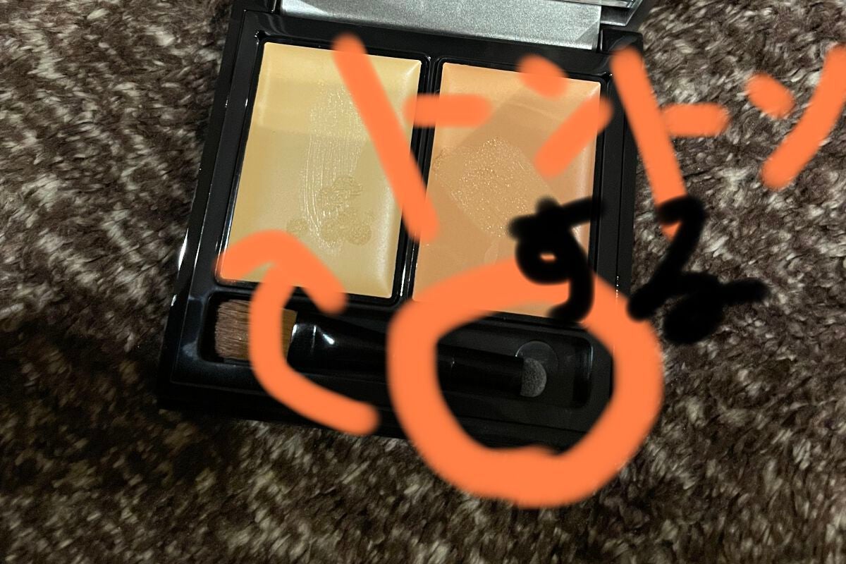 &be ファンシーラー/&be/パレットコンシーラーを使ったクチコミ(2枚目)