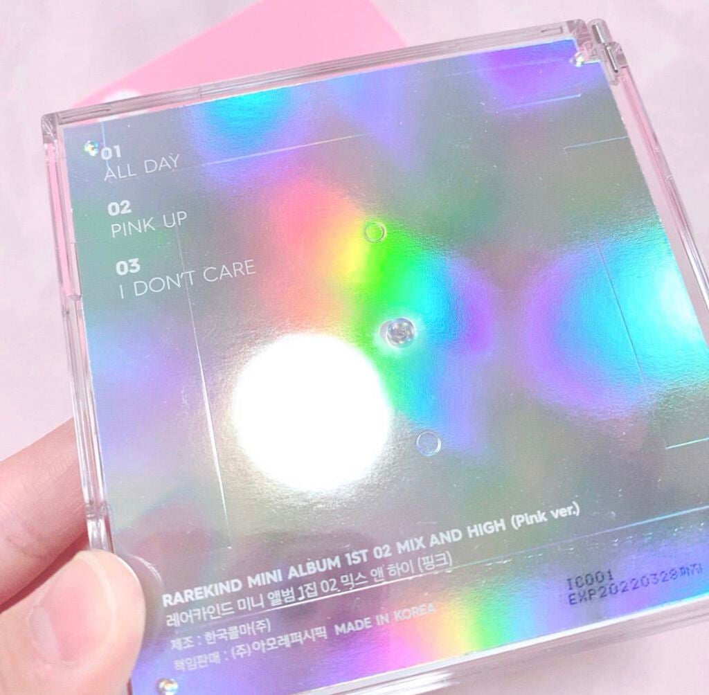 ミニアルバム 1ST/RAREKIND/ハイライトを使ったクチコミ(5枚目)