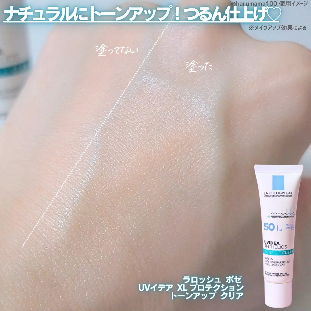 ãšãã¡ã¯ã© ããŒã«ã±ã¢ ã»ã©ã /ã© ããã·ã¥ ããŒ/çŸå®¹æ¶²ã䜿ã£ãã¯ãã³ãïŒ6æç®ïŒ