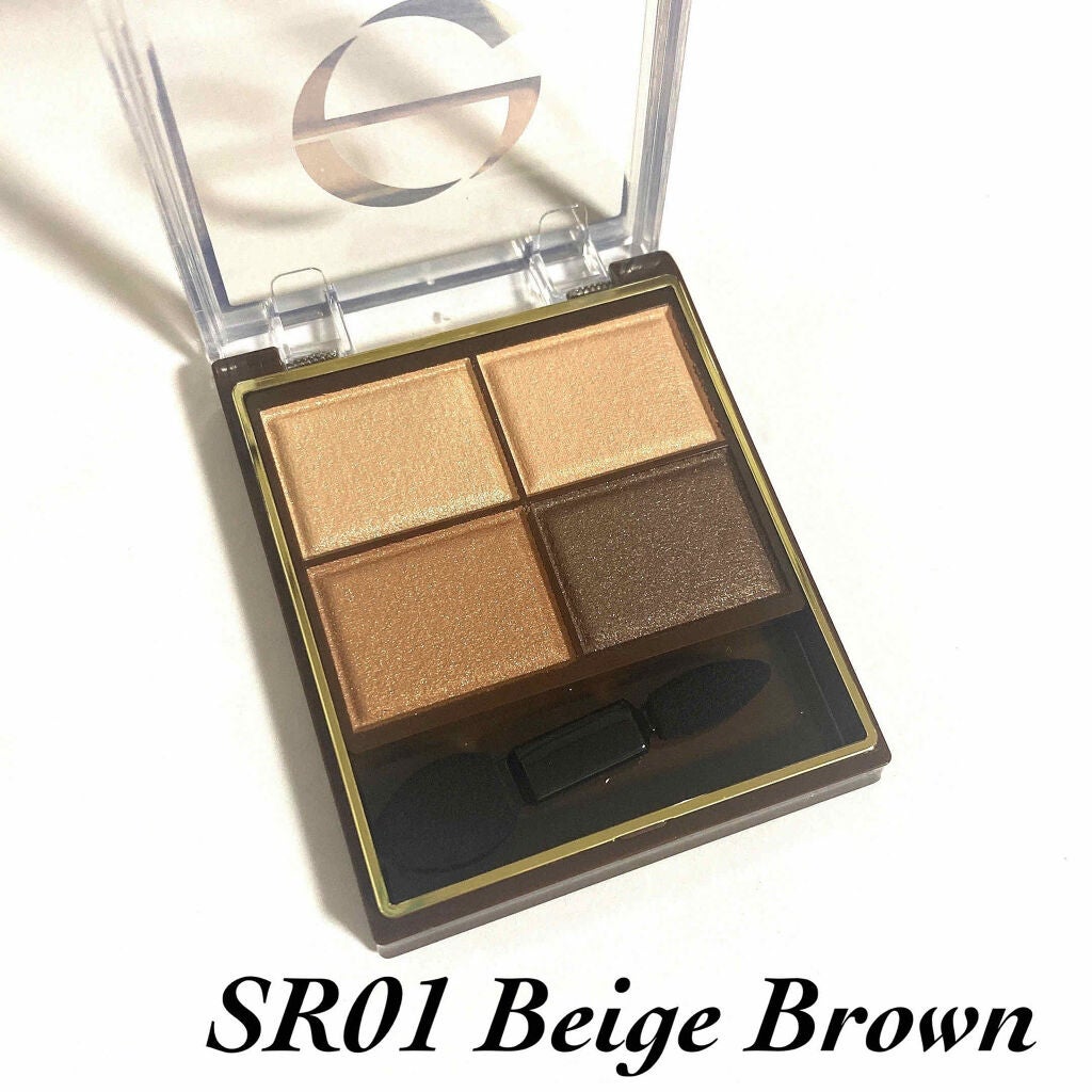 スキニーリッチシャドウ/excel/アイシャドウパレットを使ったクチコミ(2枚目)