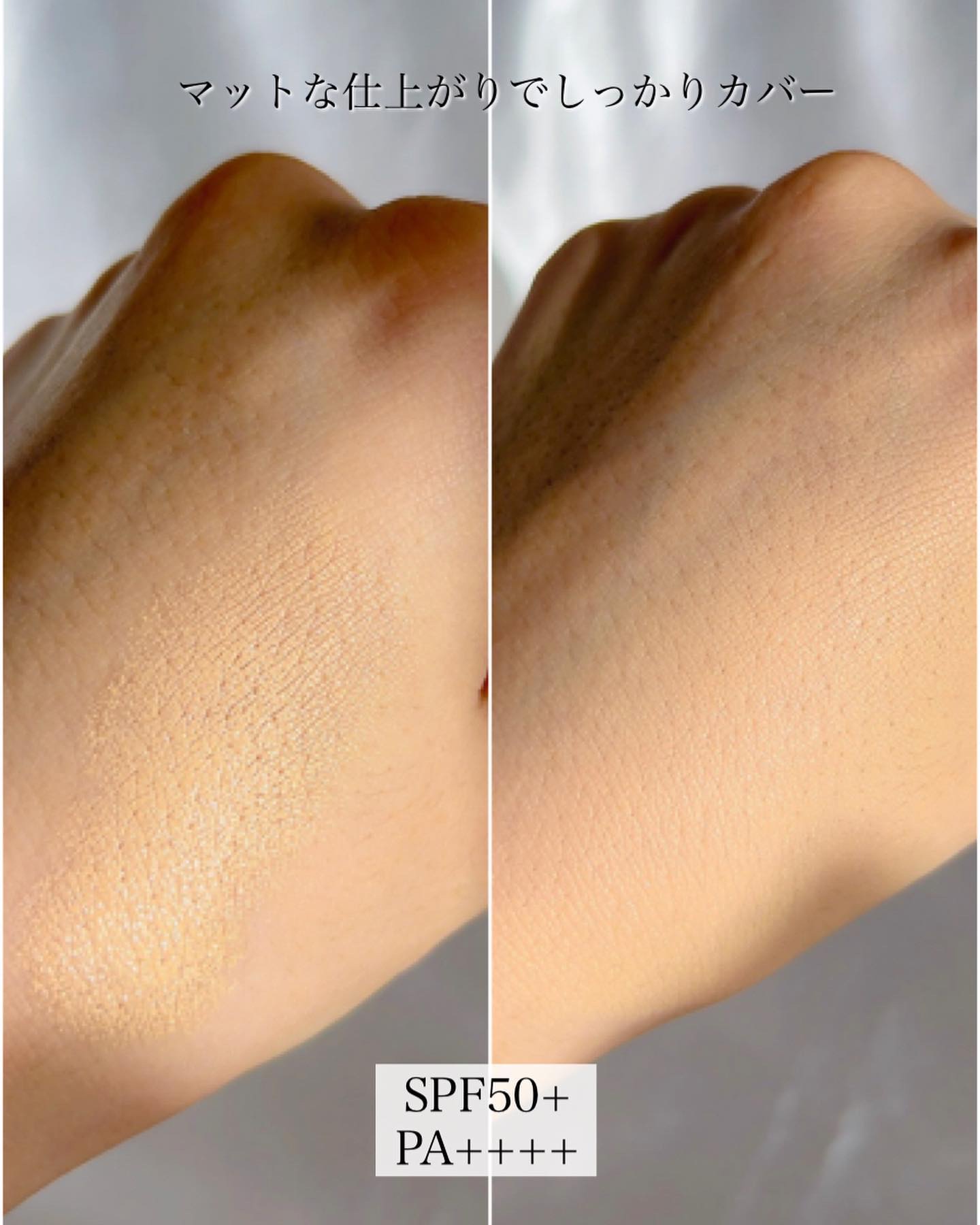 ダーマシンコンシーラー/23years old/リキッドコンシーラーを使ったクチコミ（3枚目）