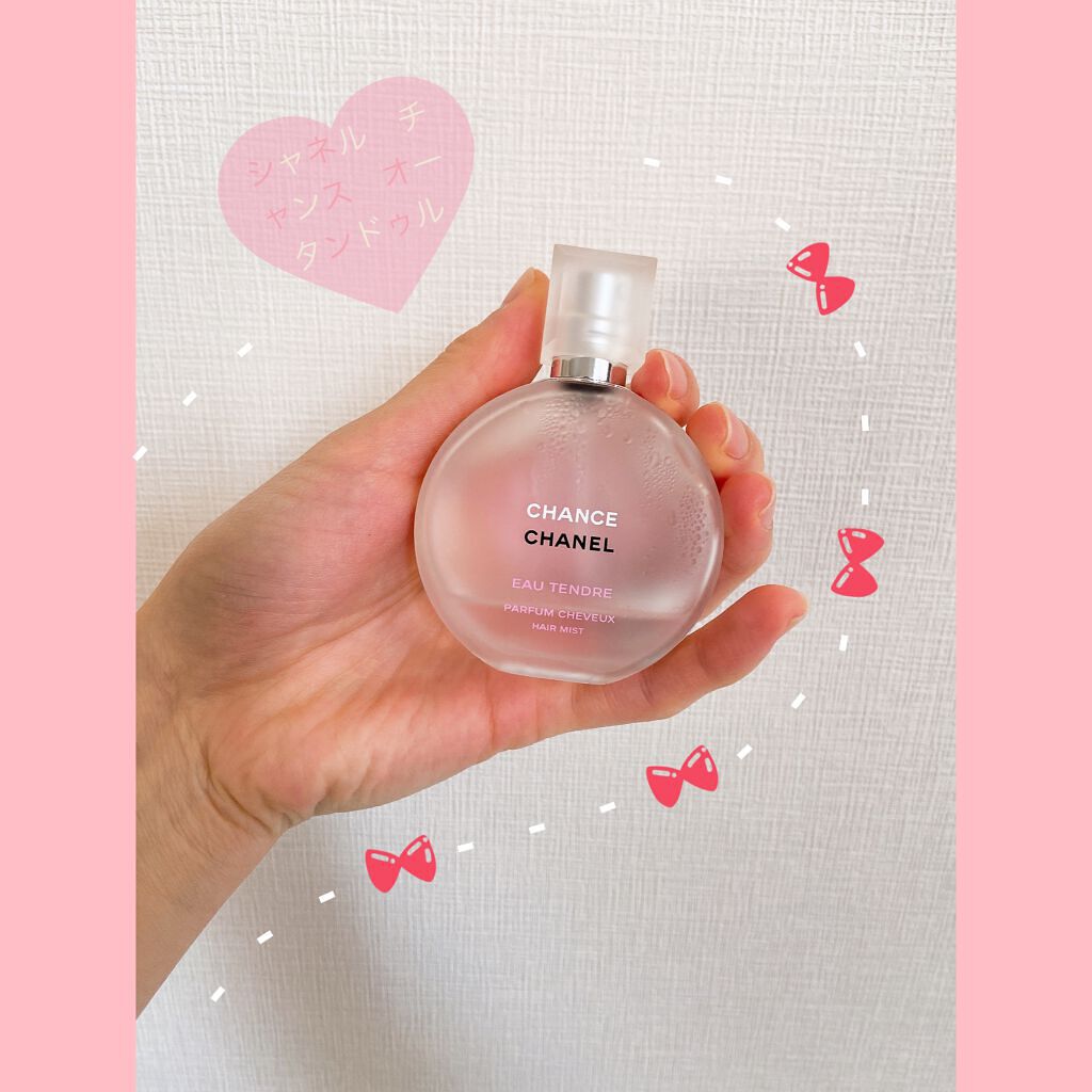 チャンス オー タンドゥル ヘア ミスト/CHANEL/ヘアミストを使ったクチコミ（1枚目）