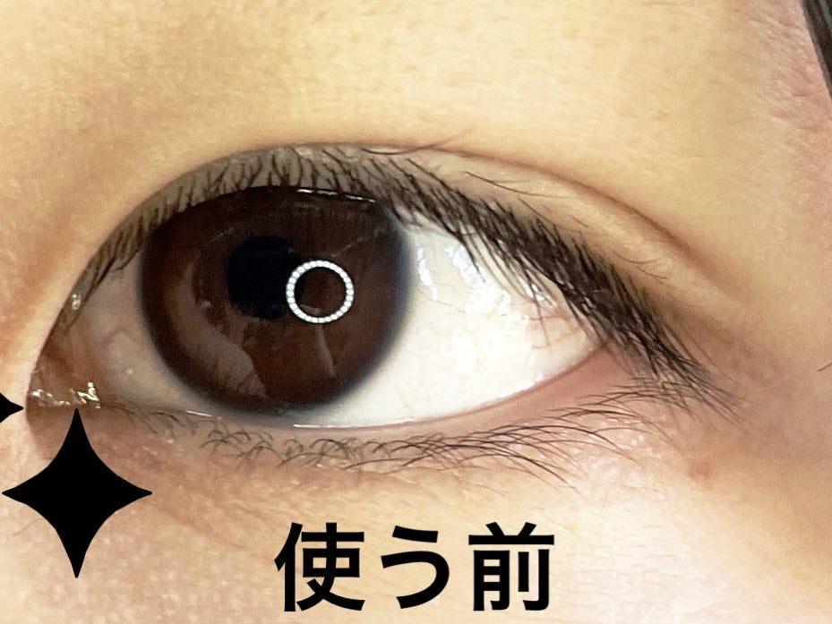 ルドゥーブル プレミアム/ルドゥーブル/二重まぶた用アイテムを使ったクチコミ(2枚目)