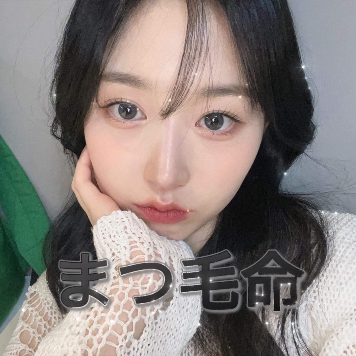 キングダム 束感カールマスカラ/キングダム/マスカラを使ったクチコミ（1枚目）