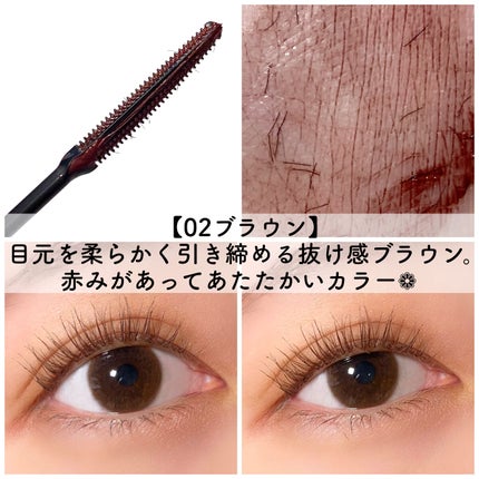 耐久カールマスカラ/CEZANNE/マスカラを使ったクチコミ(6枚目)