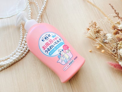 お風呂で使う うるおいミルク やさしいフローラルの香り/ビオレu/ボディミルクを使ったクチコミ(4枚目)